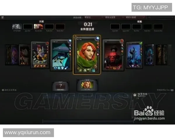 DOTASLAM大满贯赛事Hokori南美新军初露锋芒